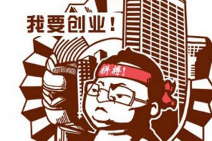 QQ截图20150929180343