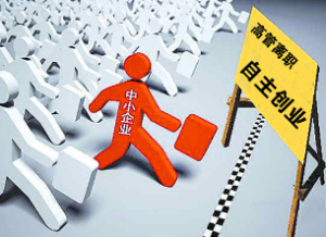 QQ截图20151006125057